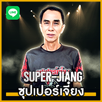 superjiang